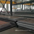 AH36 Steel Plate Shipbuilding Carbon Steel Plate